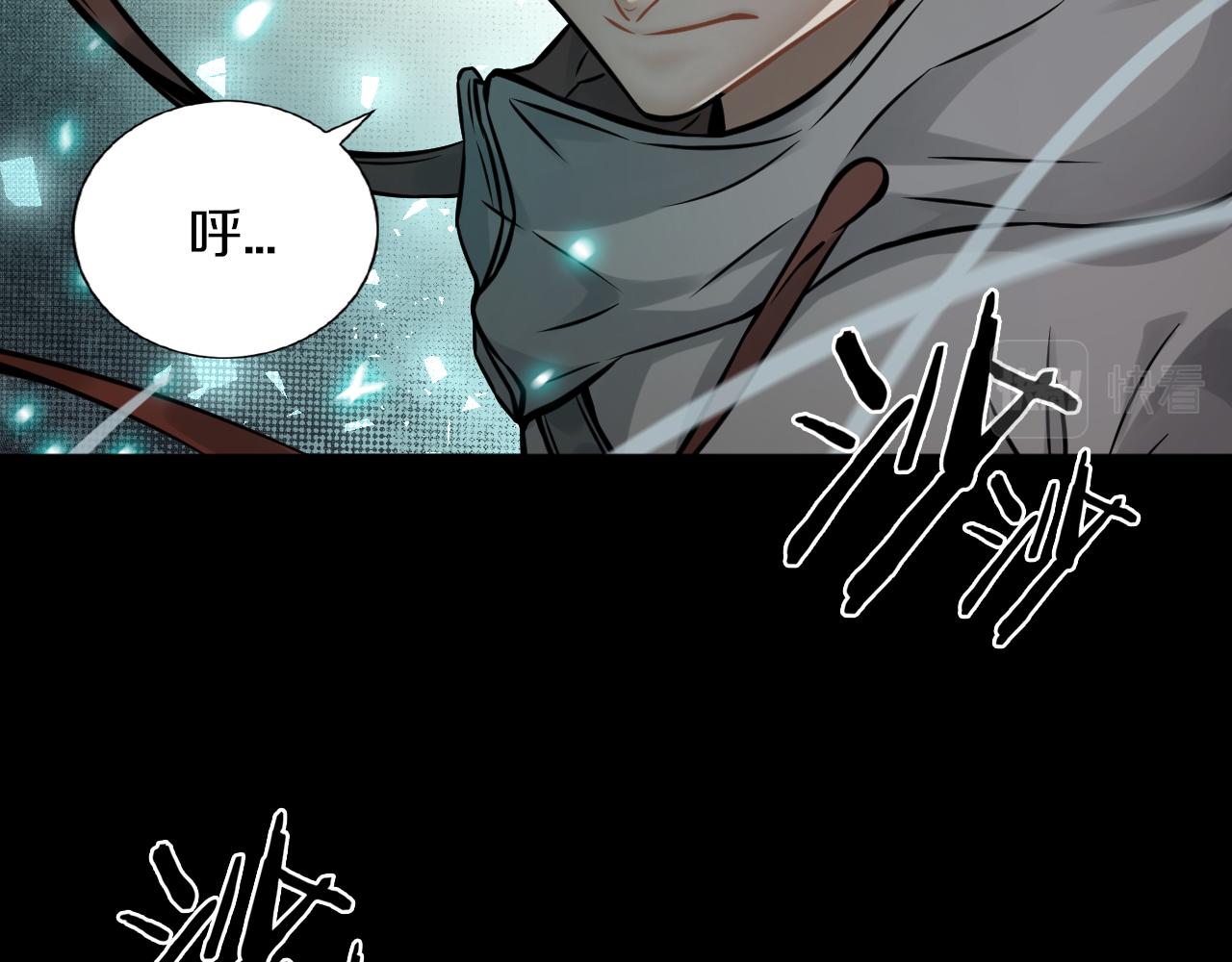 第24话 云顶决战的前夕5