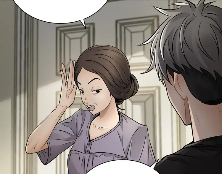 第14话 这把是高端局~61