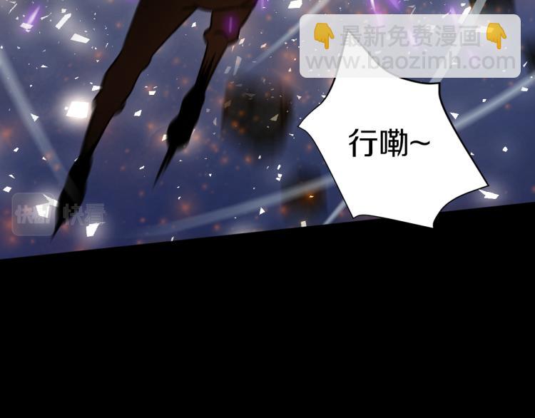 第30话 踏上称王之路！114