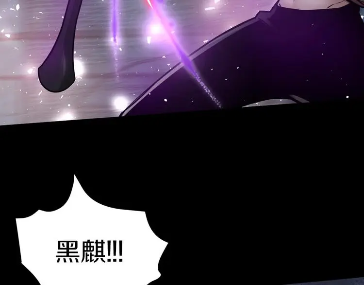 第10话 就你有帮手啊？66