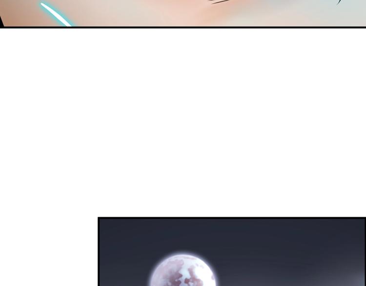 第一话 翻身之日172