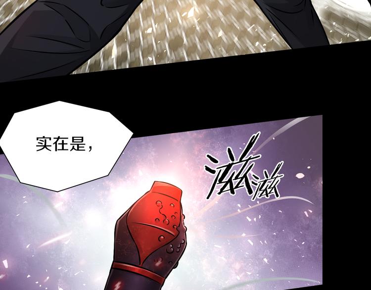 第18话 好家伙组团送经验！28