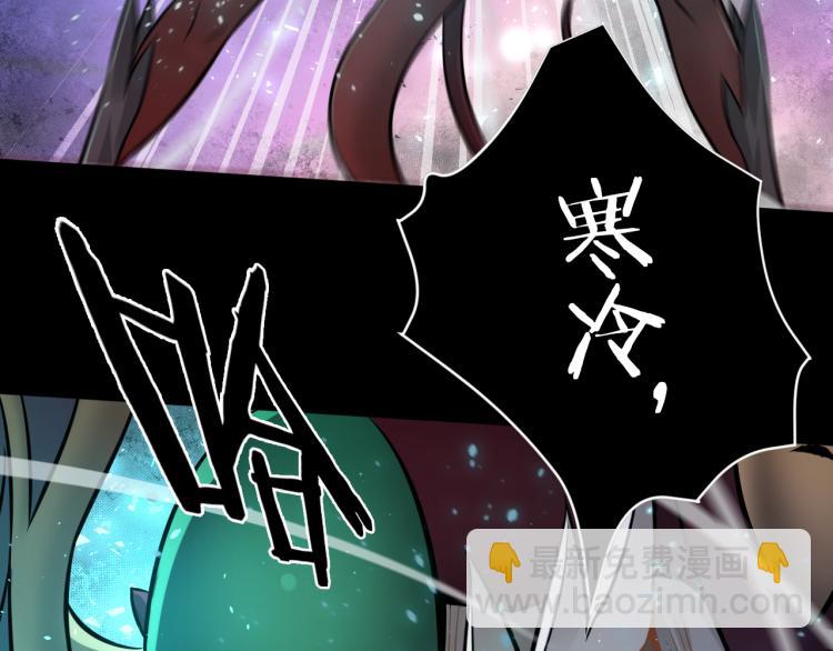 第28话 成为刺客！20