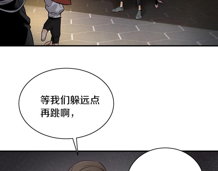 第一话 翻身之日23