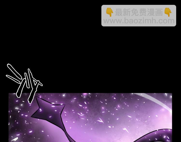 第29话 曙光3