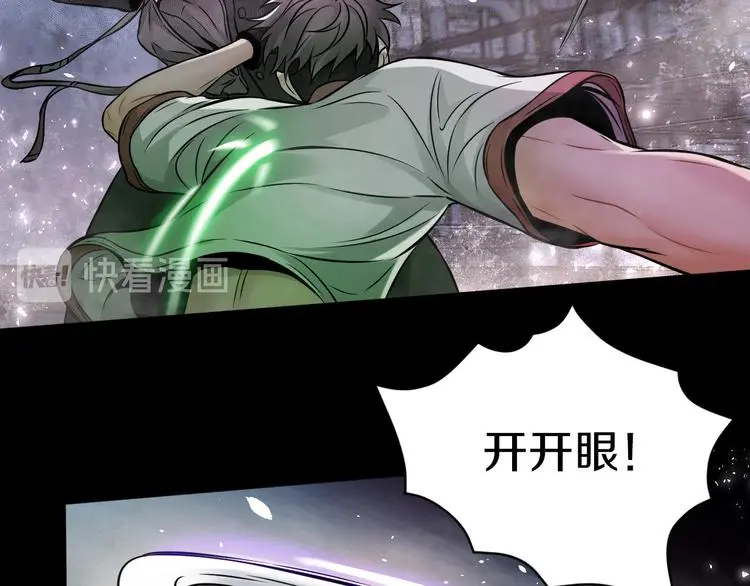 第10话 就你有帮手啊？16