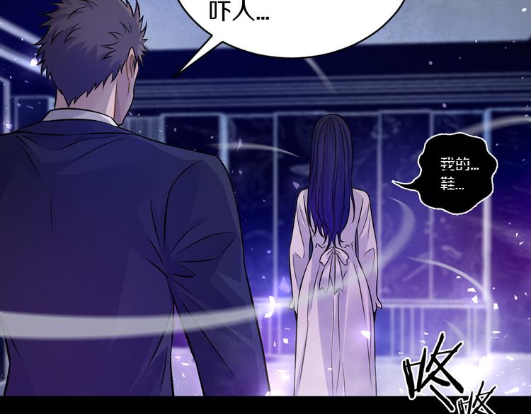 第19话 狭路相逢！6