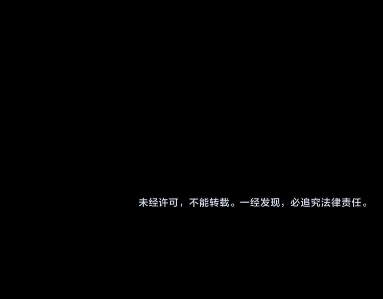 第15话 开场就危机四伏！123
