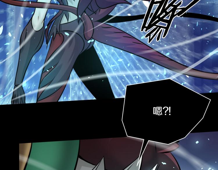 第28话 成为刺客！50