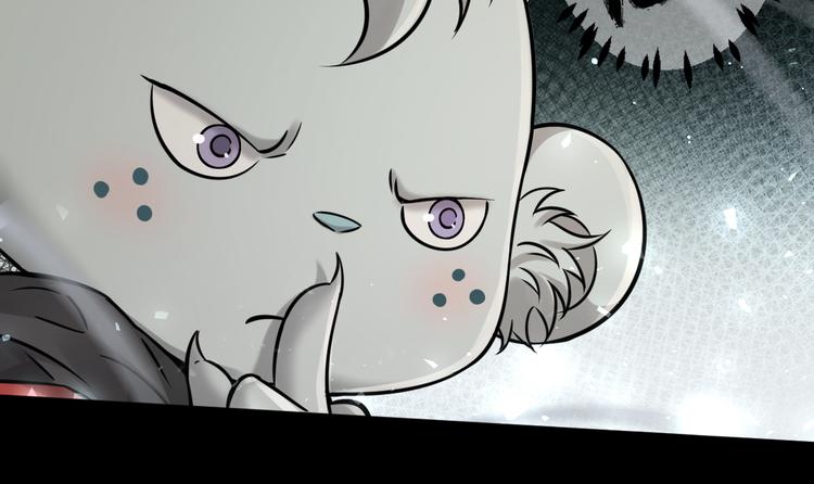 第20话 疯批魔女已上线！62