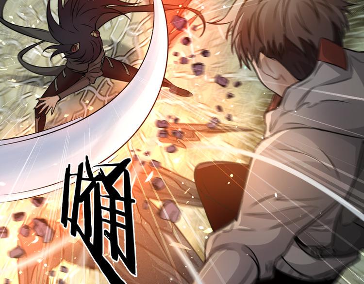 第21话 我们，联合！16