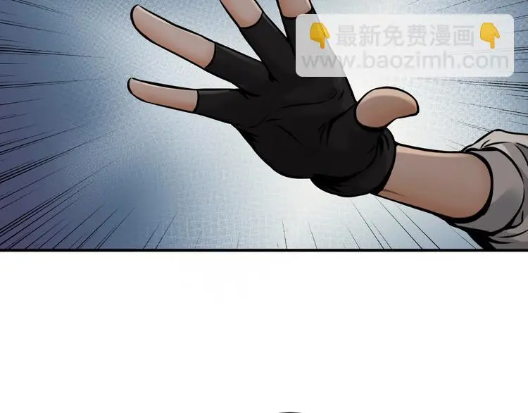 第4话 愿者上钩99