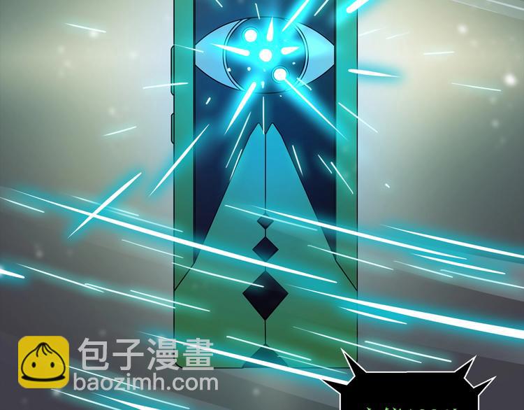 第二话 主角就是要抡大锤25