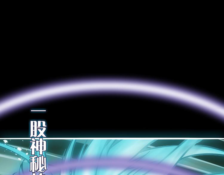 序章 吾将称王19