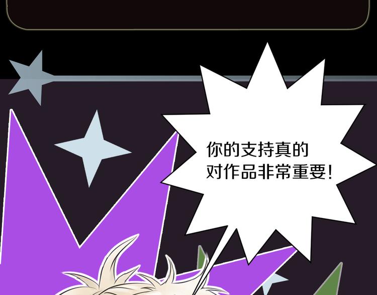 第17话 大战一触即发！125