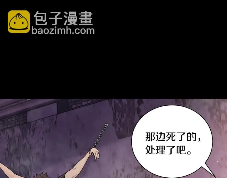 第9话 爆发！65