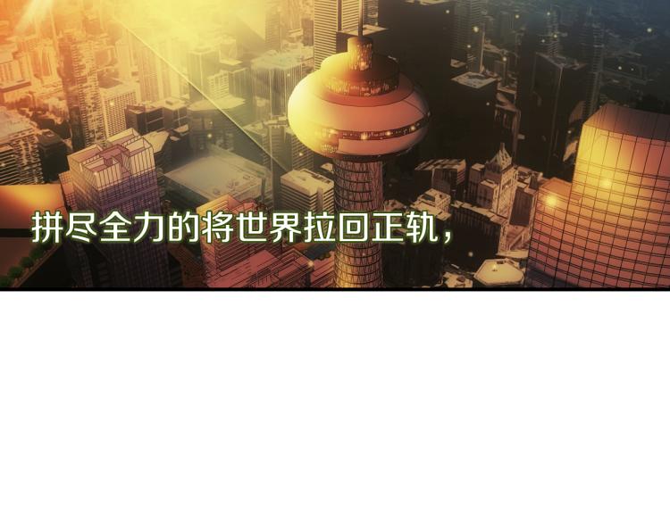 第30话 踏上称王之路！177