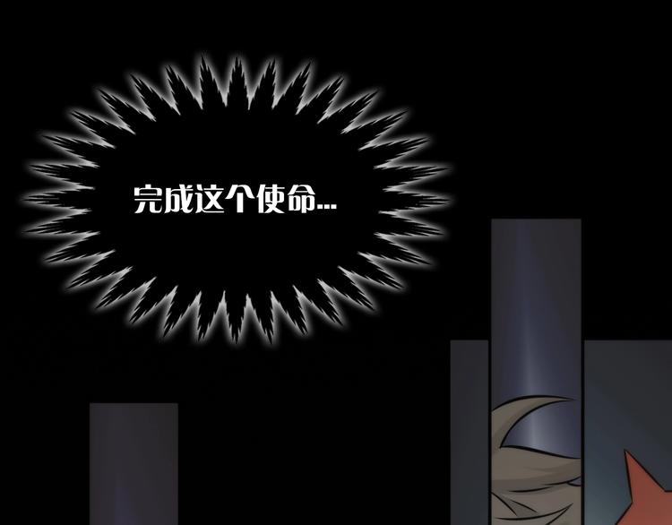 第二话 主角就是要抡大锤32