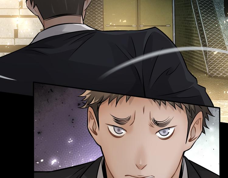 第19话 狭路相逢！76