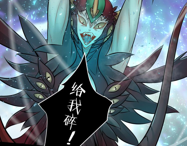 第28话 成为刺客！37