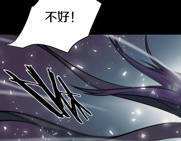 第30话 踏上称王之路！104