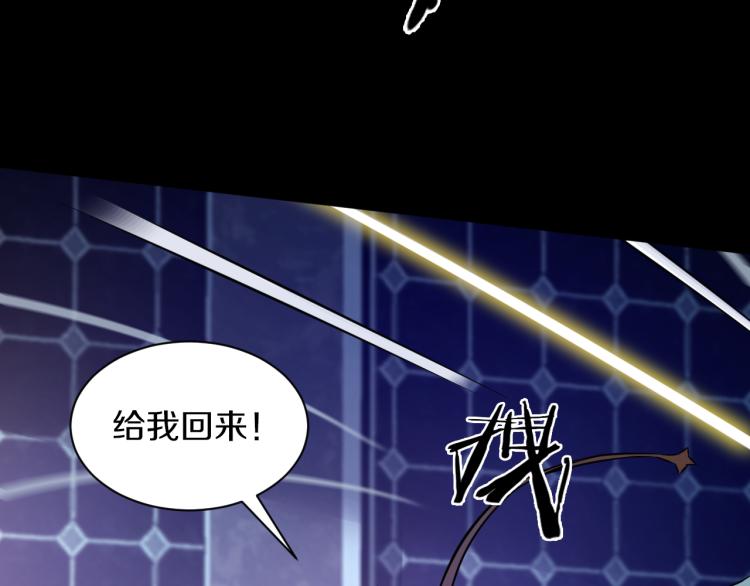 第27话 齐心协力5