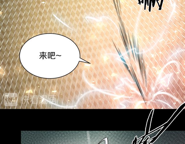 第18话 好家伙组团送经验！16