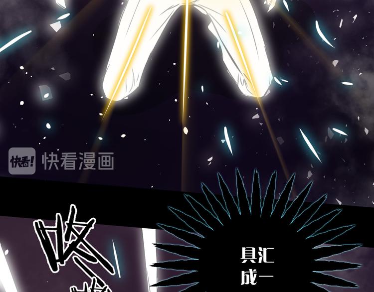 第12话 我是狩猎者！116