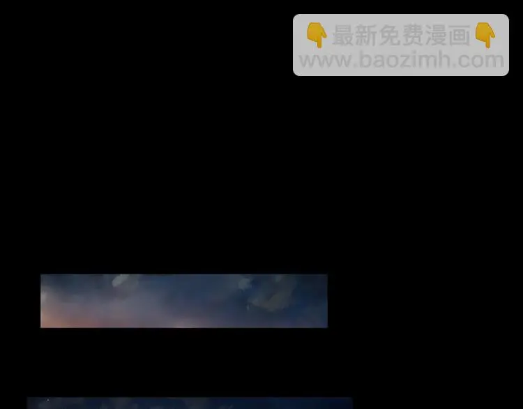 第14话 这把是高端局~3