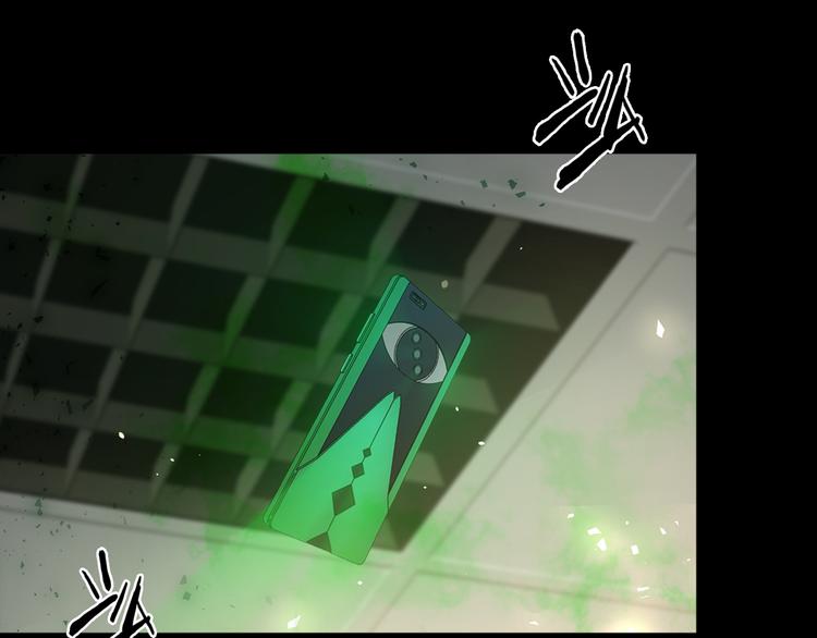 第17话 大战一触即发！72