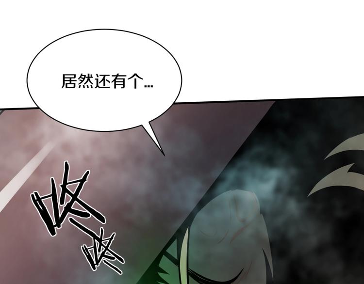 第一话 翻身之日129