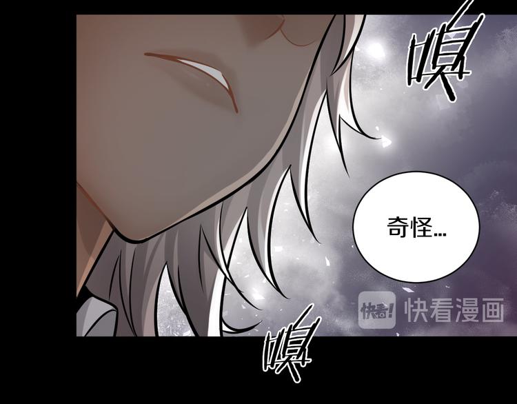 第17话 大战一触即发！68