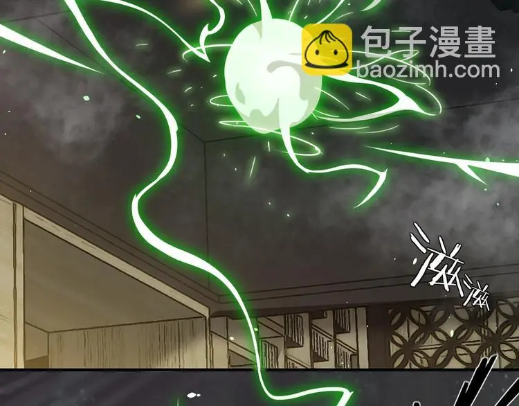 第3话 设定是打赢就得叫爸爸！9