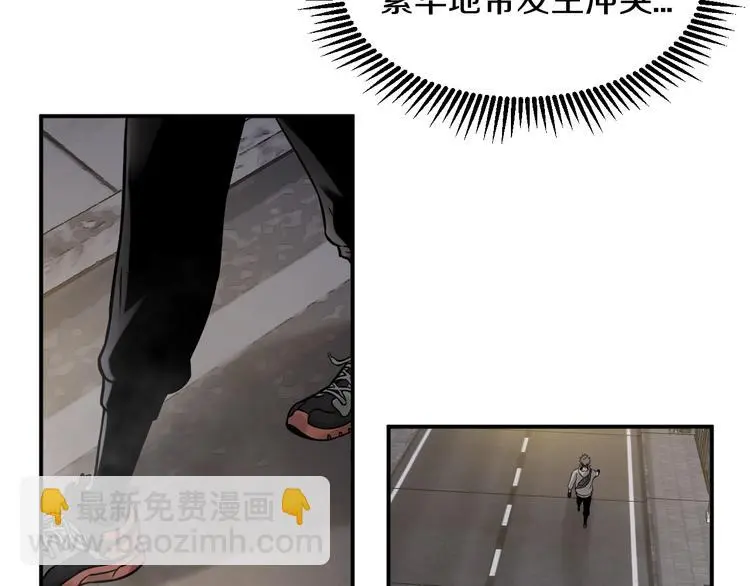 第4话 愿者上钩77