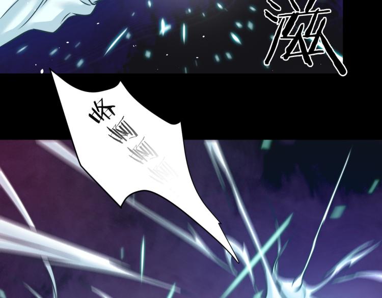 第30话 踏上称王之路！130