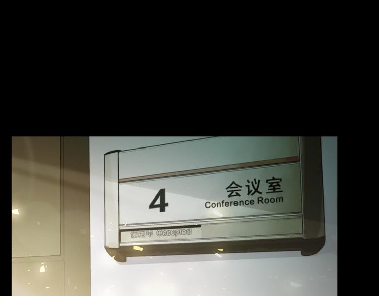 第17话 大战一触即发！61