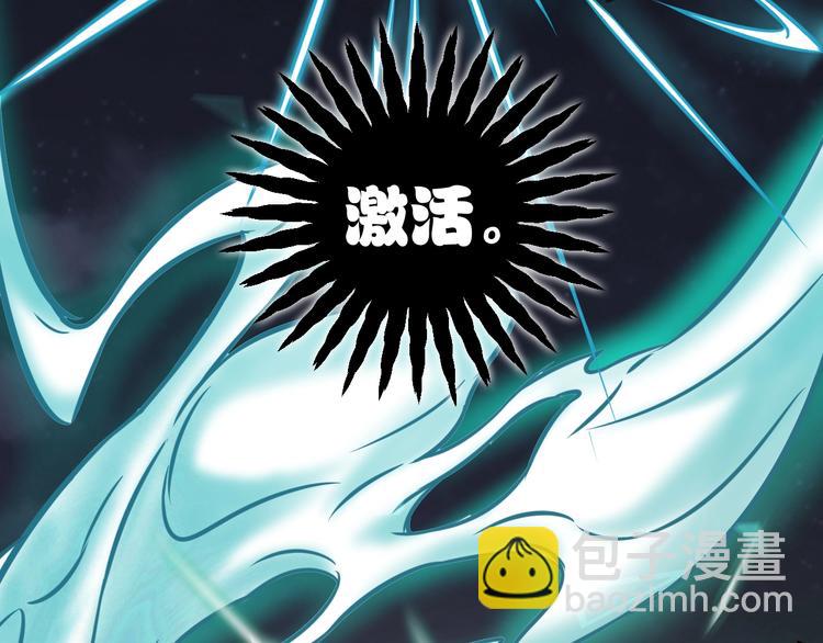 第一话 翻身之日158