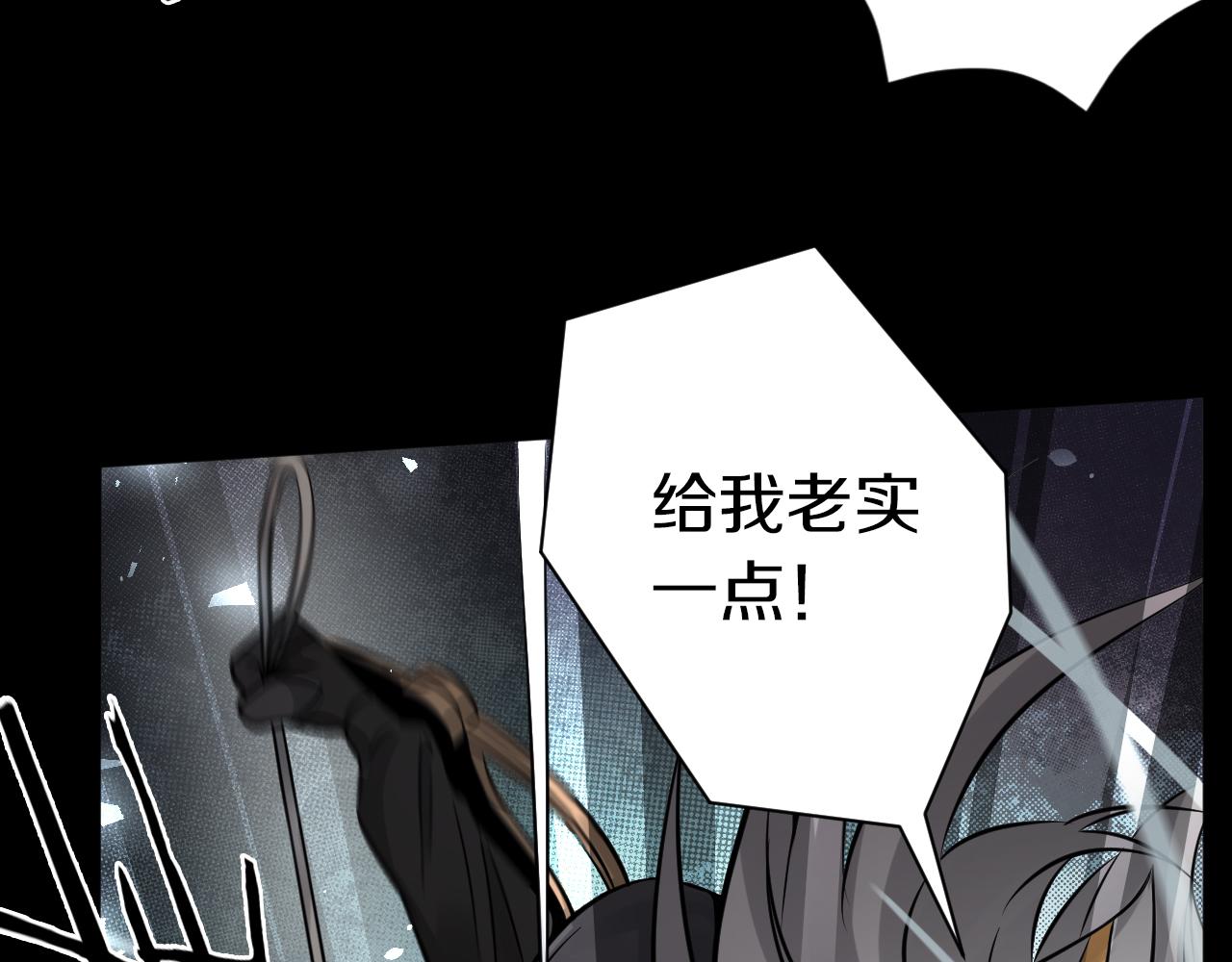 第26话 逐一击破！8