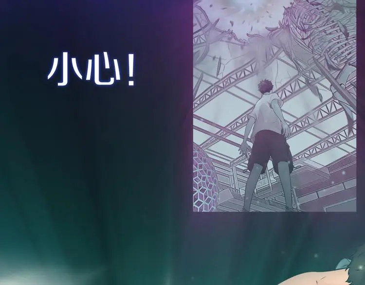 第9话 爆发！5