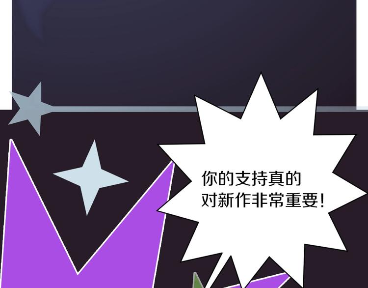 第一话 翻身之日206