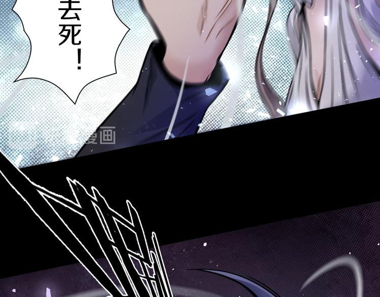 第19话 狭路相逢！43