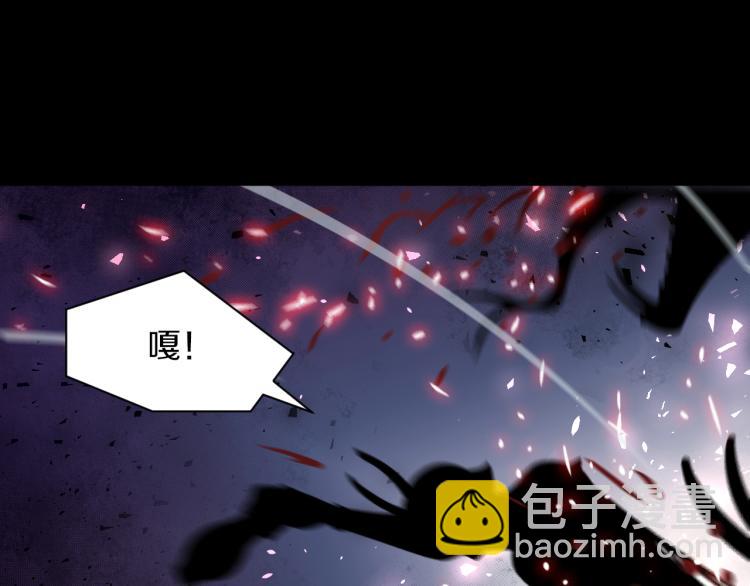 第30话 踏上称王之路！4