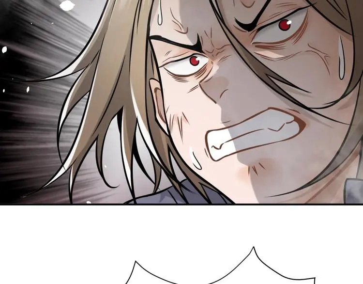 第3话 设定是打赢就得叫爸爸！37