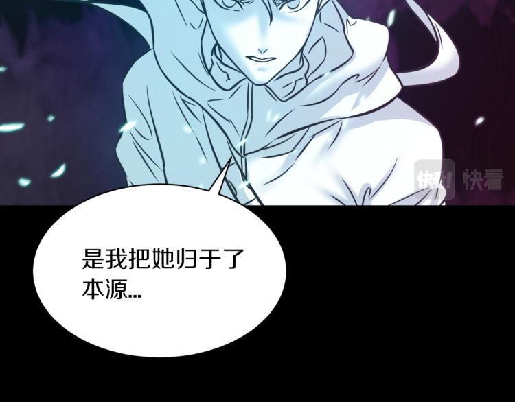 第30话 踏上称王之路！135