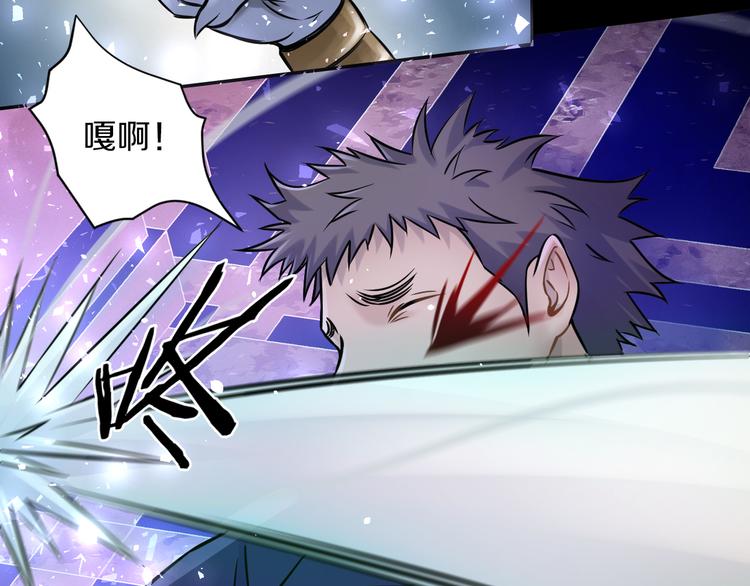 第19话 狭路相逢！29