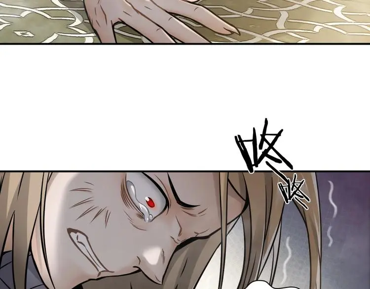 第3话 设定是打赢就得叫爸爸！64