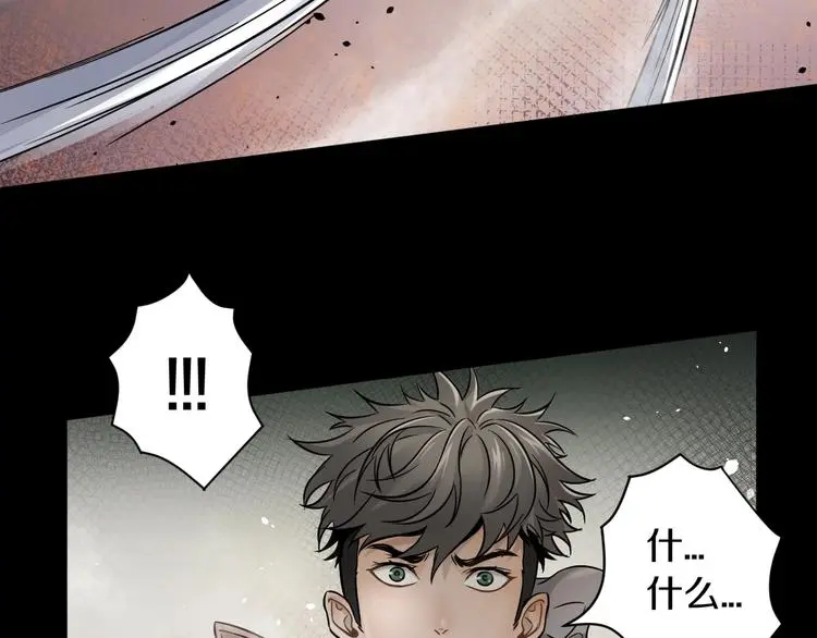 第6话 这敌人还挺机灵86