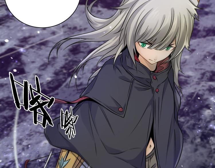 第16话 天降...伙伴?!111