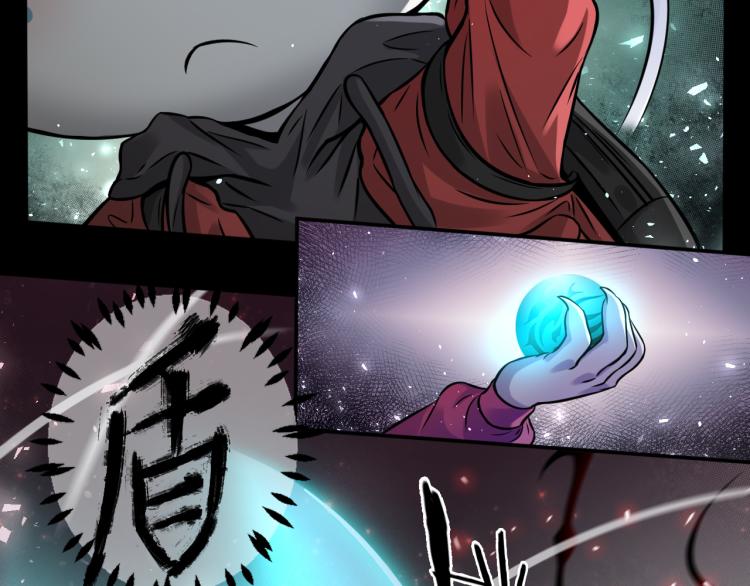第27话 齐心协力38