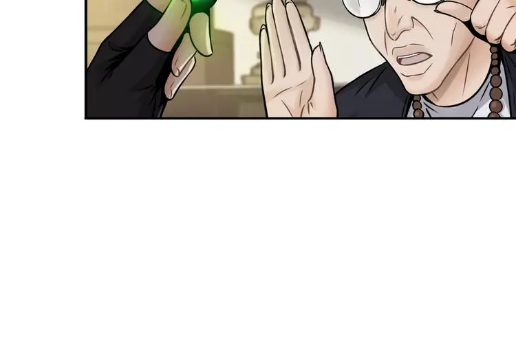第4话 愿者上钩22